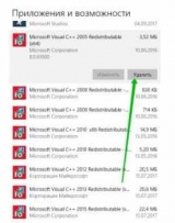  ,   Microsoft Visual C++