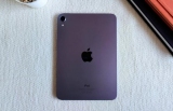  iPad Mini 7   120- 