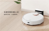   - Xiaomi Mijia Robot Vacuum Cleaner 3C