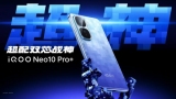 Vivo  iQOO Neo10 Pro+      Snapdragon 8 Elite